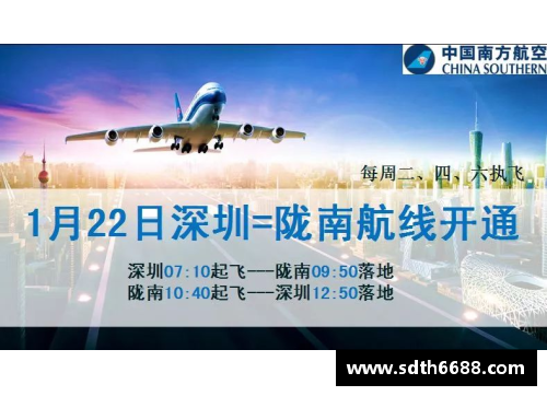太阳成集团tyc33455cc美媒称：中国空军“玩命训练”迎接挑战，可轻松击败美军 - 副本