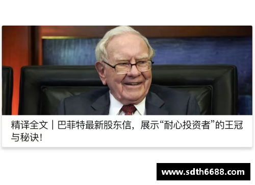 太阳成集团tyc33455cc国羽混双再迎“黄金一代”！主教练张军立功，2对组合天下无敌！