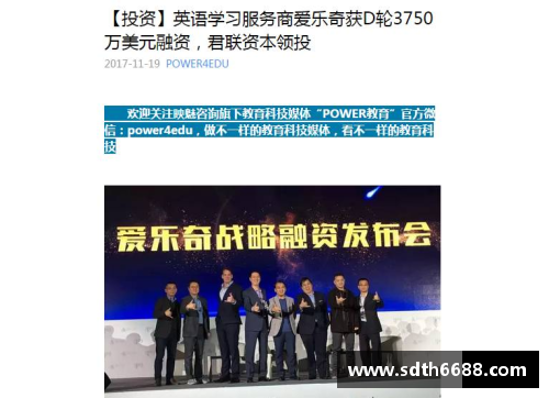 太阳成集团tyc33455ccNBA直播K：聚焦全面报道与深度解析