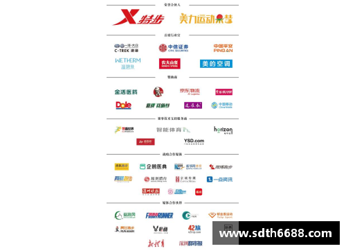 太阳成集团tyc33455ccNBA直播时间安排及赛事预告，实时更新今日比赛时间表